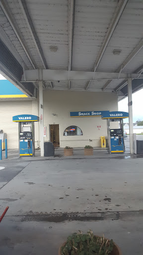 Gas Station «Valero», reviews and photos