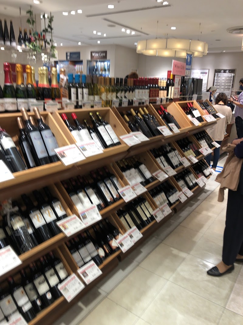 ワイン専門店 ヴィノスやまざき そごう横浜店