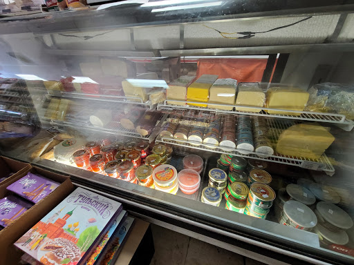 Grocery Store «Kalinka», reviews and photos, 5025 Almaden Expy, San Jose, CA 95118, USA