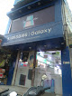 Qazi Mobile Store