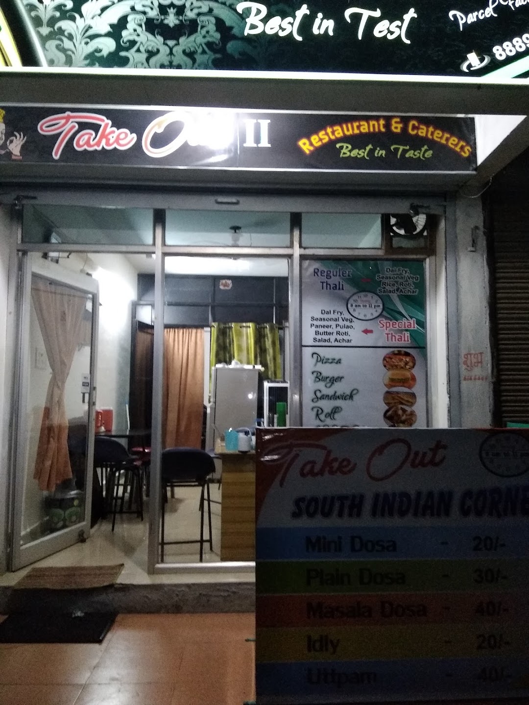 Take Out Restaurant