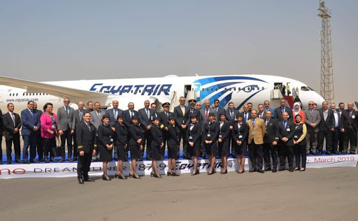 Egyptair Holding Co. headquarter Southern building