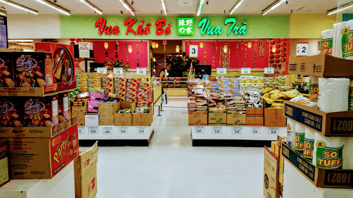 Asian Grocery Store «Westminster Superstore Supermarket Thuận Phát», reviews and photos, 15440 Beach Blvd #123, Westminster, CA 92683, USA