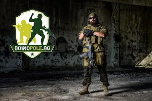 BoinoPole - Airsoft Field image