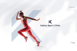 Kairós Sport Clinic image
