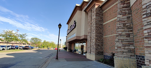 Department Store «HomeGoods», reviews and photos, 8345 3rd St N, Oakdale, MN 55128, USA