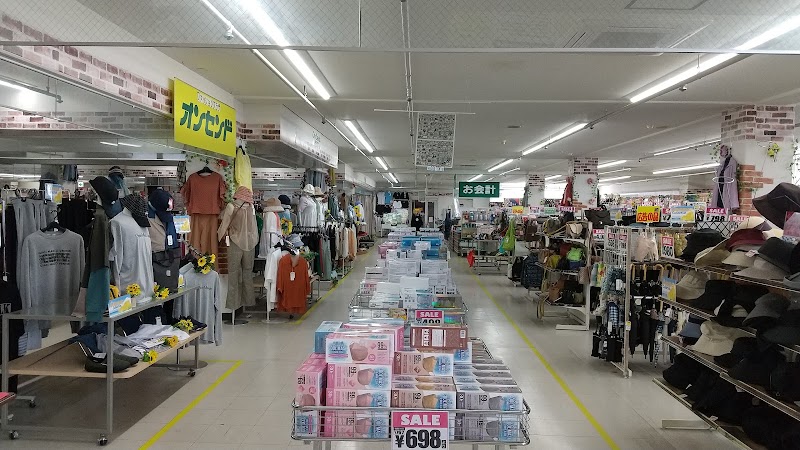 オンセンド太秦店