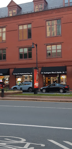 Liquor Store «Huntington Wine & Spirits», reviews and photos, 301 Huntington Ave, Boston, MA 02115, USA
