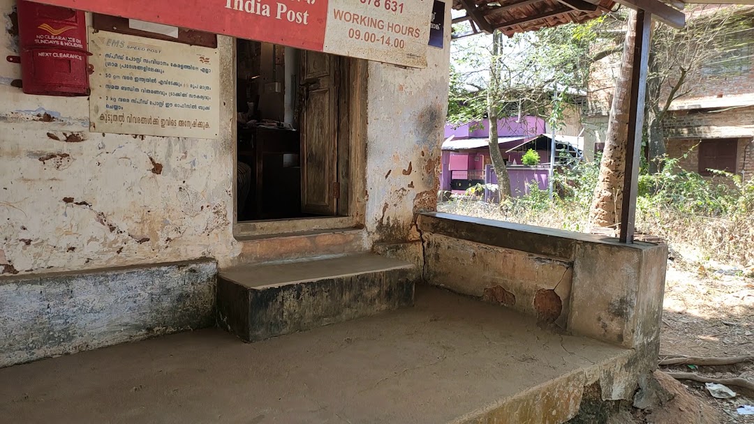 Parassery Post Office
