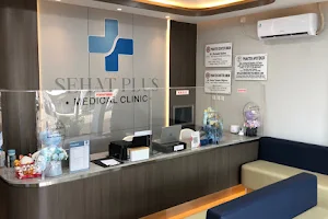 Sehat Plus Medical Clinic - BSD image