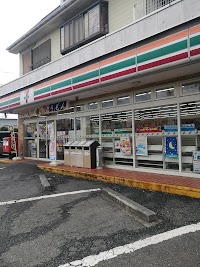 セブン-イレブン 藤沢中高倉店
