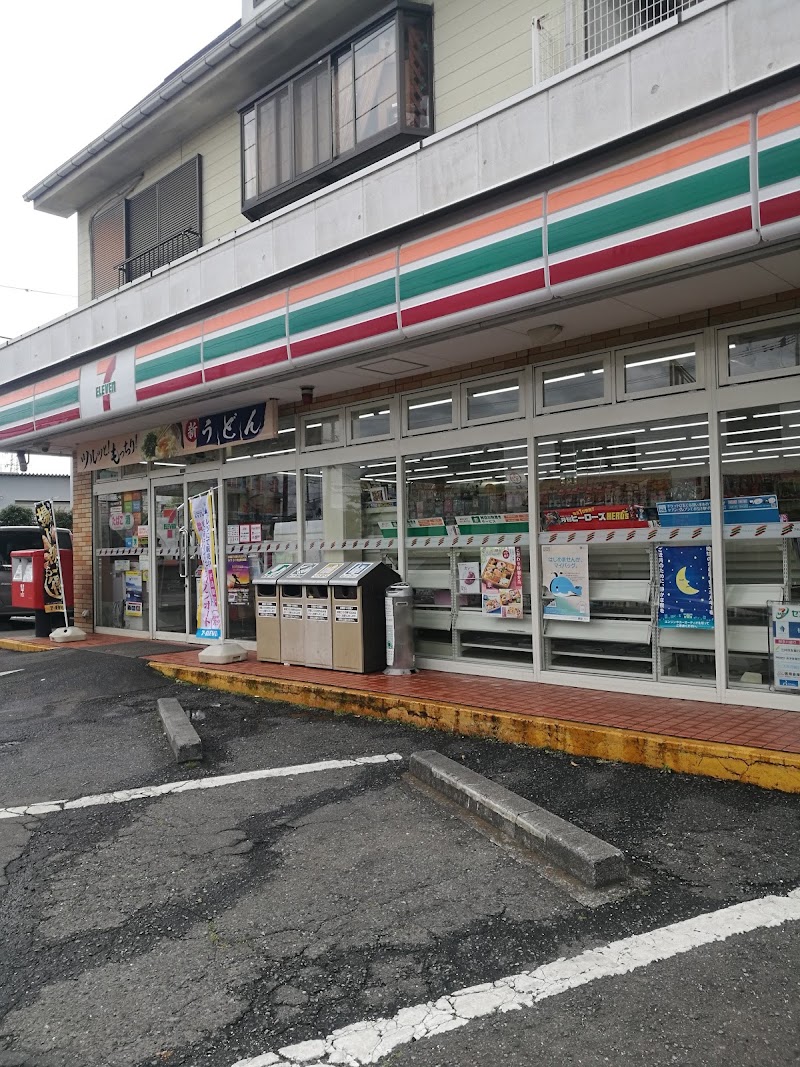 セブン-イレブン 藤沢中高倉店