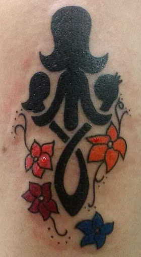 Tattoo Shop «ENDLESS TATTOO CLUB TATTOOS BY DRUBIRD», reviews and photos, 7254 Stockton Blvd, Sacramento, CA 95823, USA