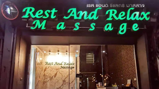 Rest And Relax Massage