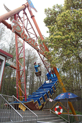 Gongqing Forest Park