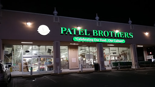 Indian Grocery Store «Patel Brothers», reviews and photos, 4043 Nolensville Pike, Nashville, TN 37211, USA