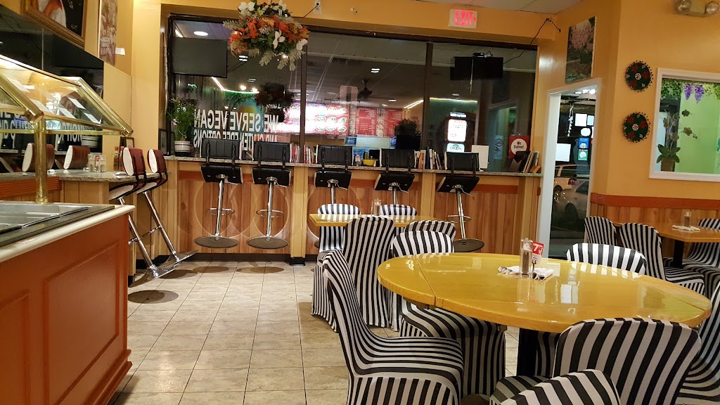 Silver Spoon Kabob Restaurant Gaithersburg, MD 20879 Menu, Reviews