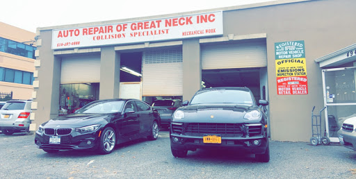 Auto Body Shop «Auto Repair of Great Neck», reviews and photos, 494 Great Neck Rd, Great Neck, NY 11021, USA