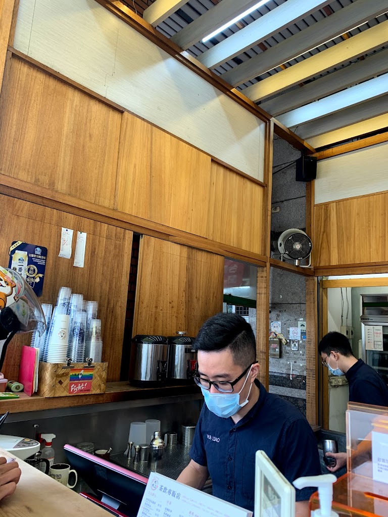 木木三茶飲專販店 的照片