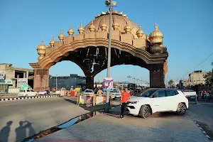 Sri Amritsar City Gateway image