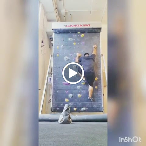 Rock Climbing Gym «Seattle Bouldering Project», reviews and photos, 900 Poplar Pl S, Seattle, WA 98144, USA