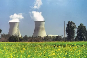 Narora Atomic Power Station image