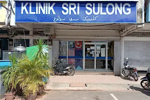 Klinik Sri Sulong image
