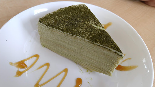 Dessert Shop «Chilly & Munch», reviews and photos, 2101 Showers Dr, Mountain View, CA 94040, USA