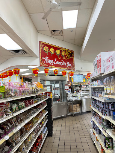 Asian Grocery Store «Ha Tien Market», reviews and photos, 353 University Ave W, St Paul, MN 55103, USA