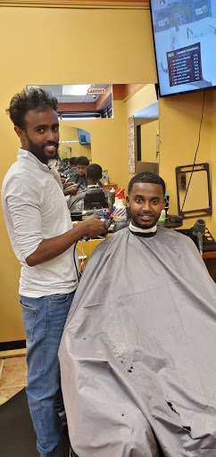 Barber Shop «Hi-top Barber Shop», reviews and photos, 6301 Little River Turnpike, Alexandria, VA 22312, USA