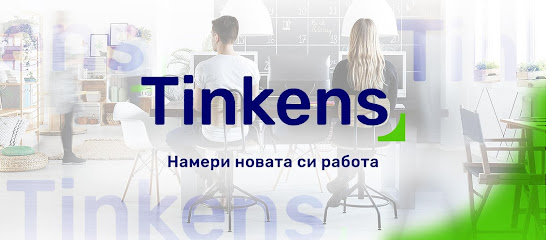 Tinkens.bg