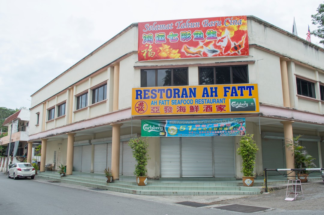 Ah Fatt Restoran