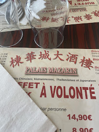 Palais de Mazarin à Chilly-Mazarin menu