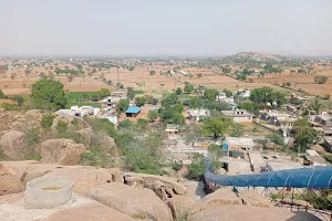 Mundawara (Talvraksh) image