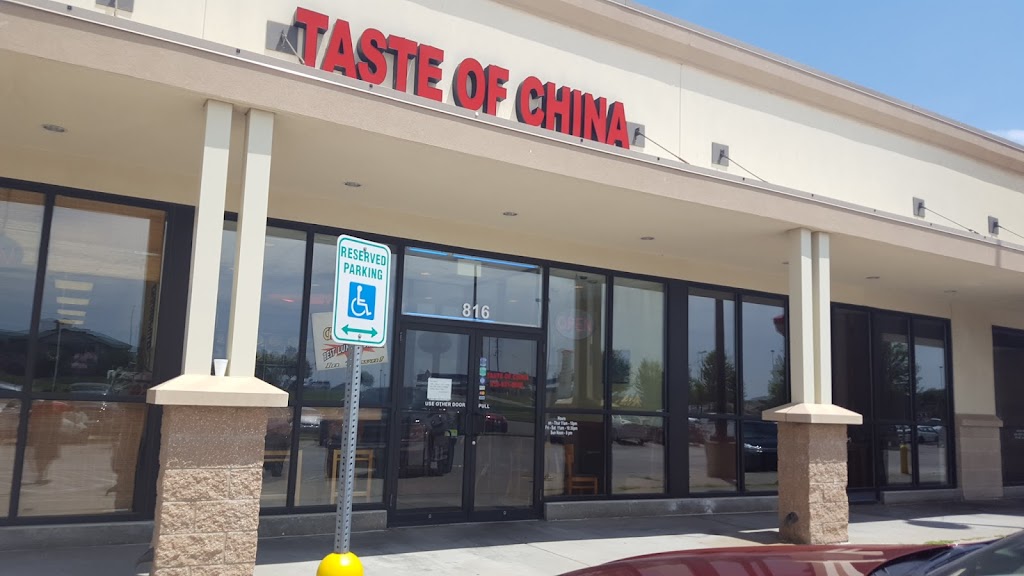 Taste of China 64083