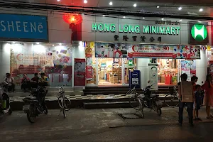 HongLong Minimart image