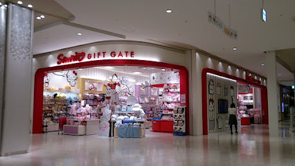 Sanrio Gift Gate コクーンシティ店