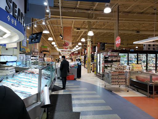 Korean Grocery Store «Super H Mart», reviews and photos, 2550 Pleasant Hill Rd #300, Duluth, GA 30096, USA