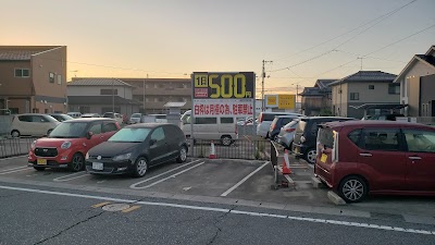 スペースECO 新倉敷駅前第２