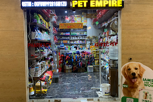 Pet Empire image
