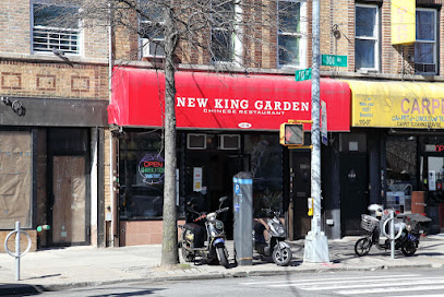 New King Garden - 11005 101st Ave, Queens, NY 11419