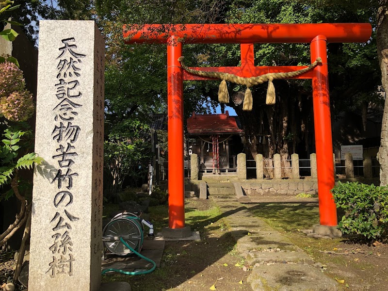 姥神神社