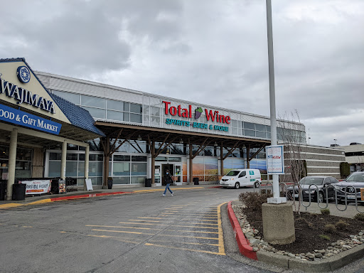 Wine Store «Total Wine & More», reviews and photos, 699 120th Ave NE b, Bellevue, WA 98005, USA