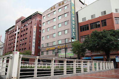 金馬大飯店-Riverside Hotel(Kim Ma Hotel)
