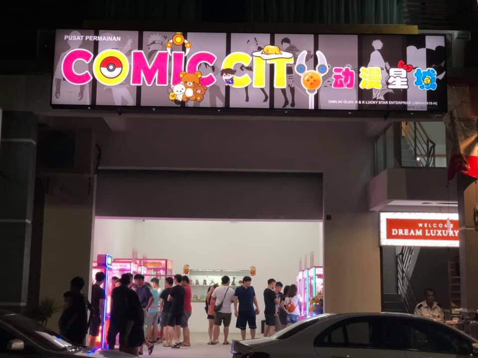 ComicCity