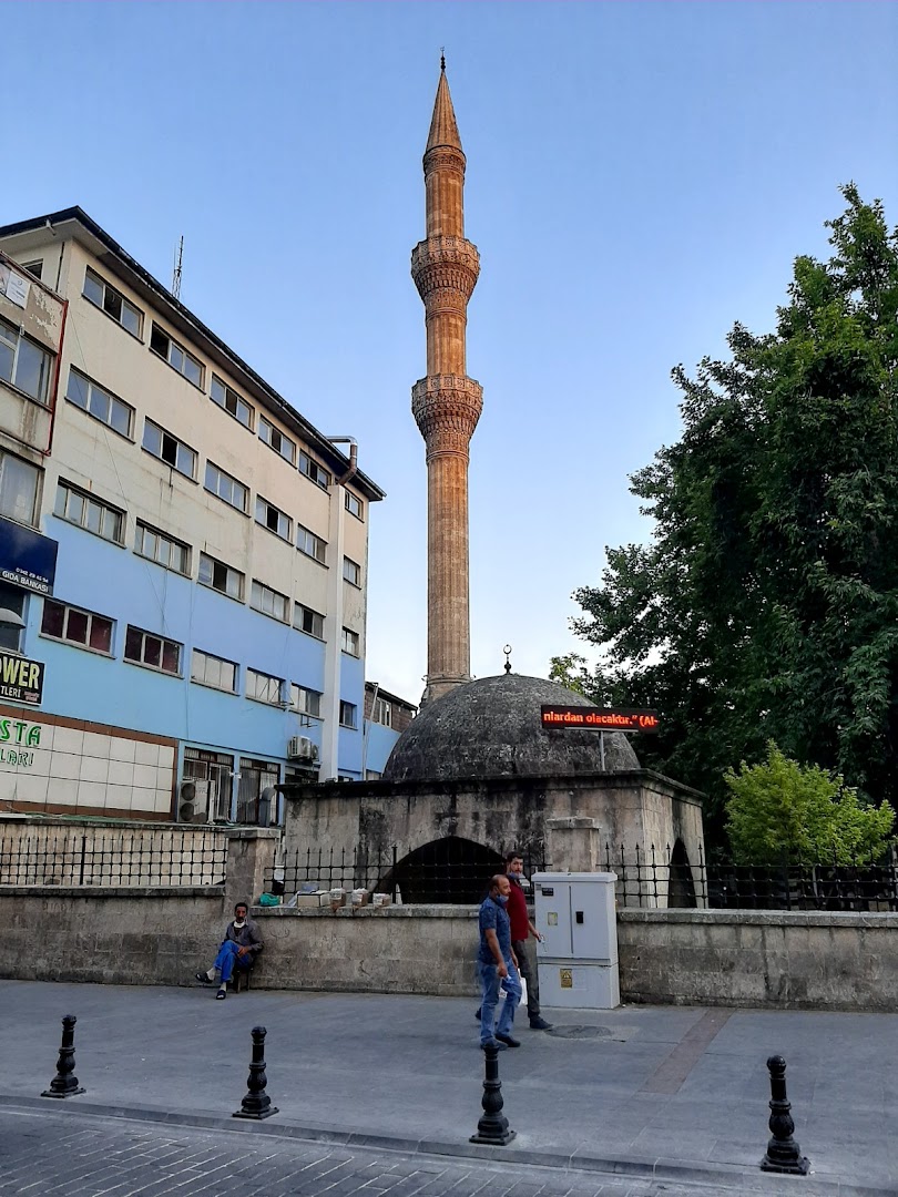Gaziantep, Türkiye