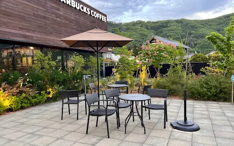 Starbucks Coffee - Chikuma image