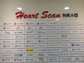 Ischaemic heart disease specialists Seoul