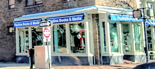 Christian Book Store «Pauline Books & Media», reviews and photos, 1025 King St, Alexandria, VA 22314, USA