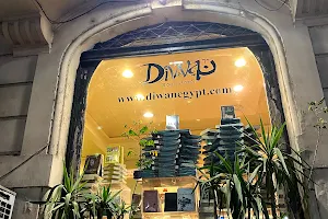 Diwan Bookstore image